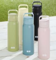 ユニクロ 真空ステンレスボトル 2本セット